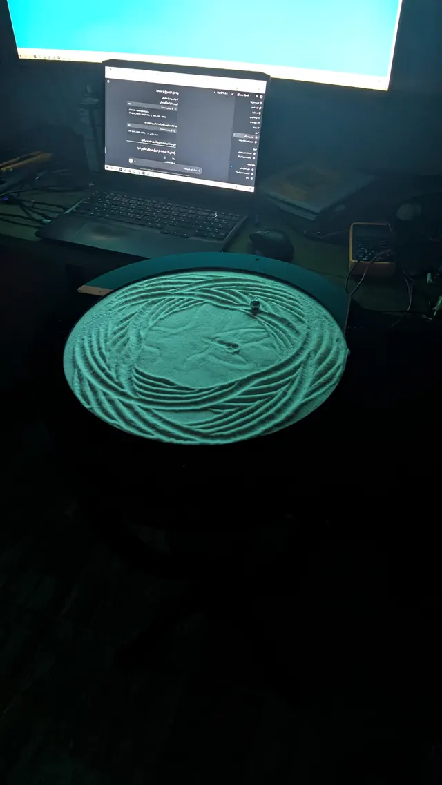 Sand Painter